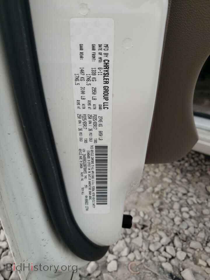 2011 CHRYSLER MINIVAN - VIN: 2A4RR8DG2BR780055 - Фото 13