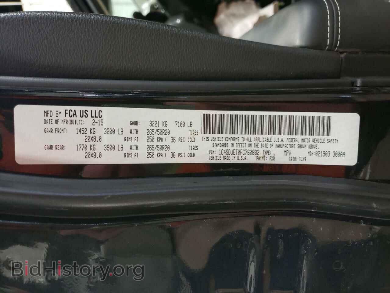 2015 DODGE DURANGO - VIN: 1C4SDJET0FC760832 - Фото 10