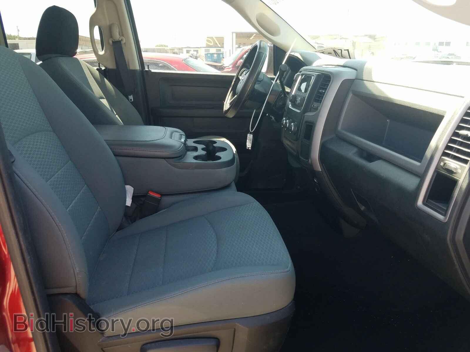 2014 RAM 1500 - VIN: 1C6RR6FT3ES258937 - Фото 5