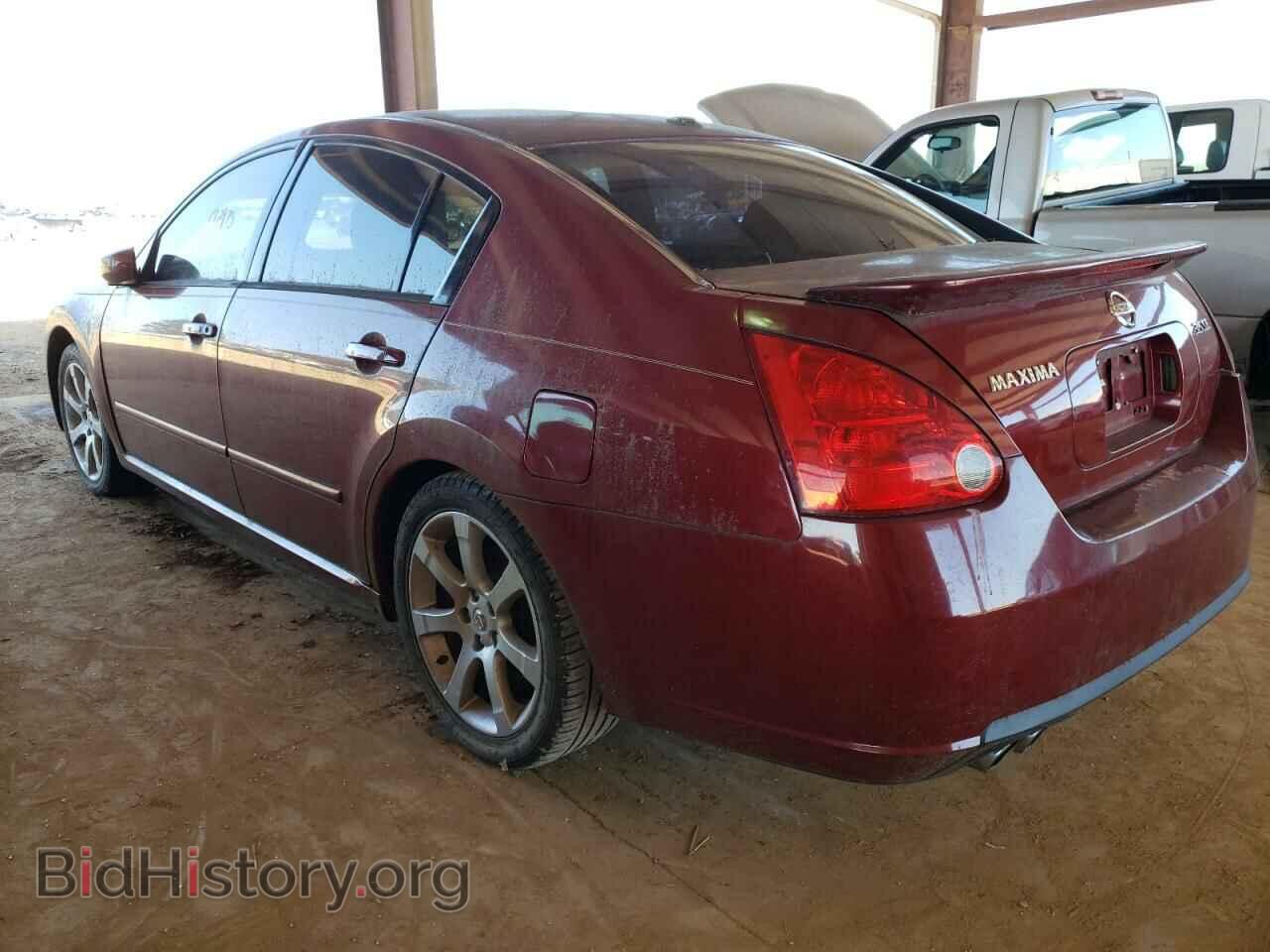 2008 NISSAN MAXIMA - VIN: 1N4BA41E08C815712 - Фото 3
