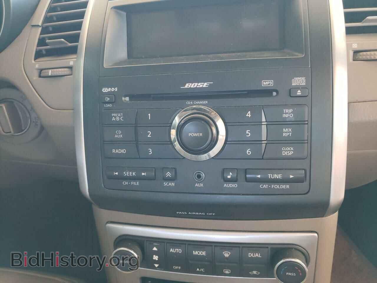 2008 NISSAN MAXIMA - VIN: 1N4BA41E08C815712 - Фото 9