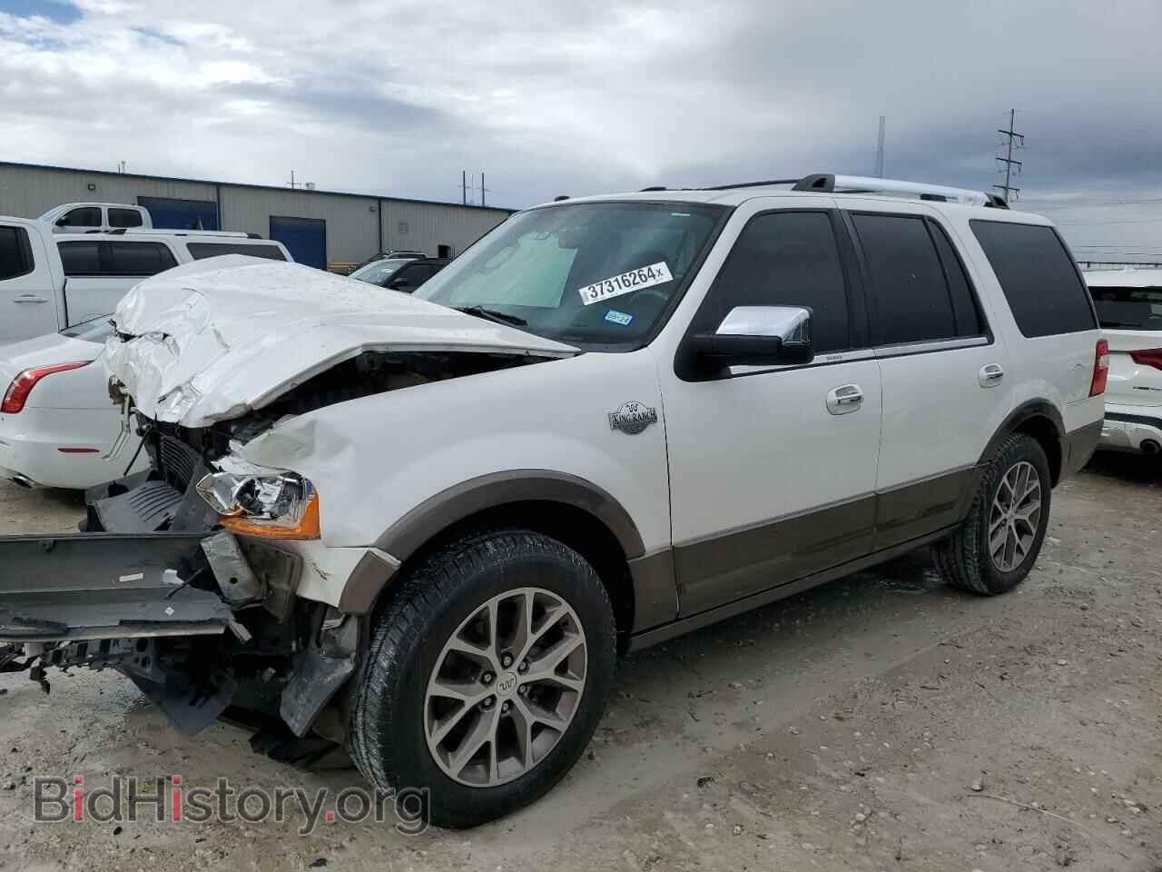 Фотография 1FMJU1JT9HEA44385 - FORD EXPEDITION 2017