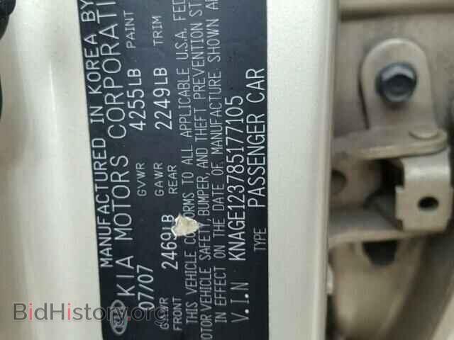 2008 KIA OPTIMA - VIN: KNAGE123785177105 - Фото 10