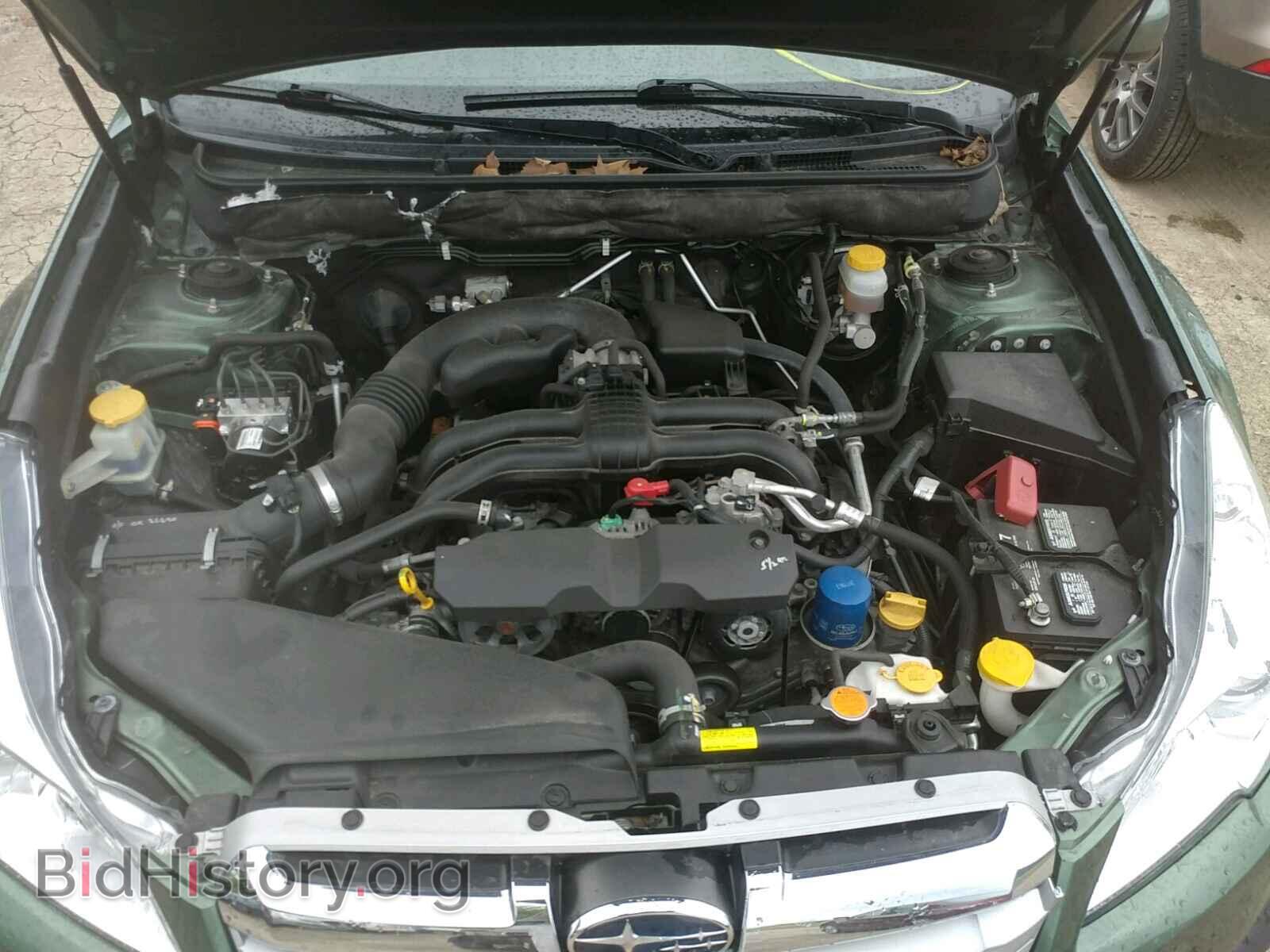 2014 SUBARU OUTBACK - VIN: 4S4BRBCC3E3237714 - Photo 7
