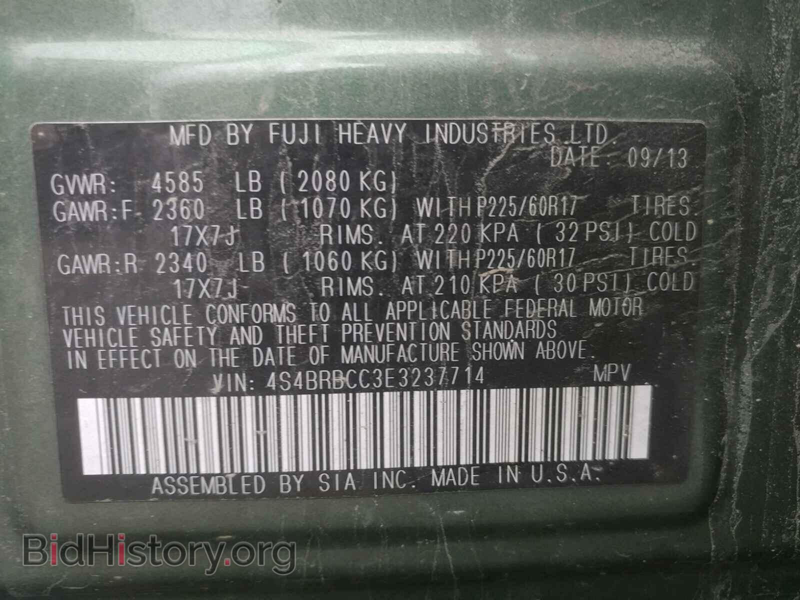 2014 SUBARU OUTBACK - VIN: 4S4BRBCC3E3237714 - Photo 9