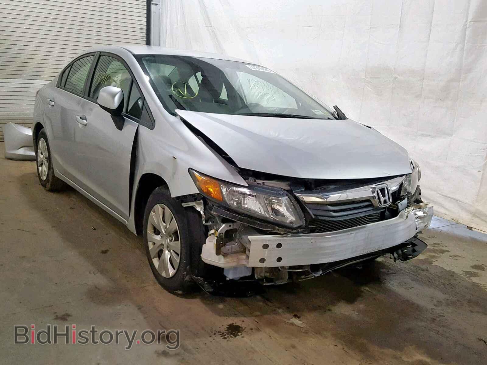 Photo 2HGFB2F5XCH577669 - HONDA CIVIC LX 2012