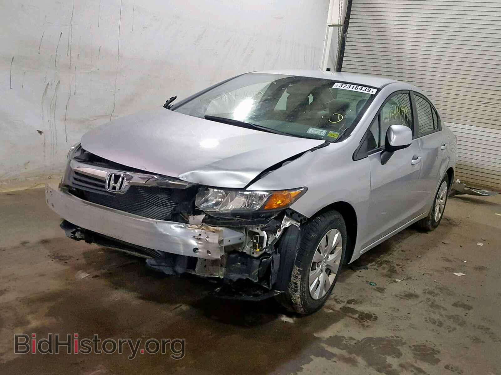 2012 HONDA CIVIC LX - VIN: 2HGFB2F5XCH577669 - Фото 2