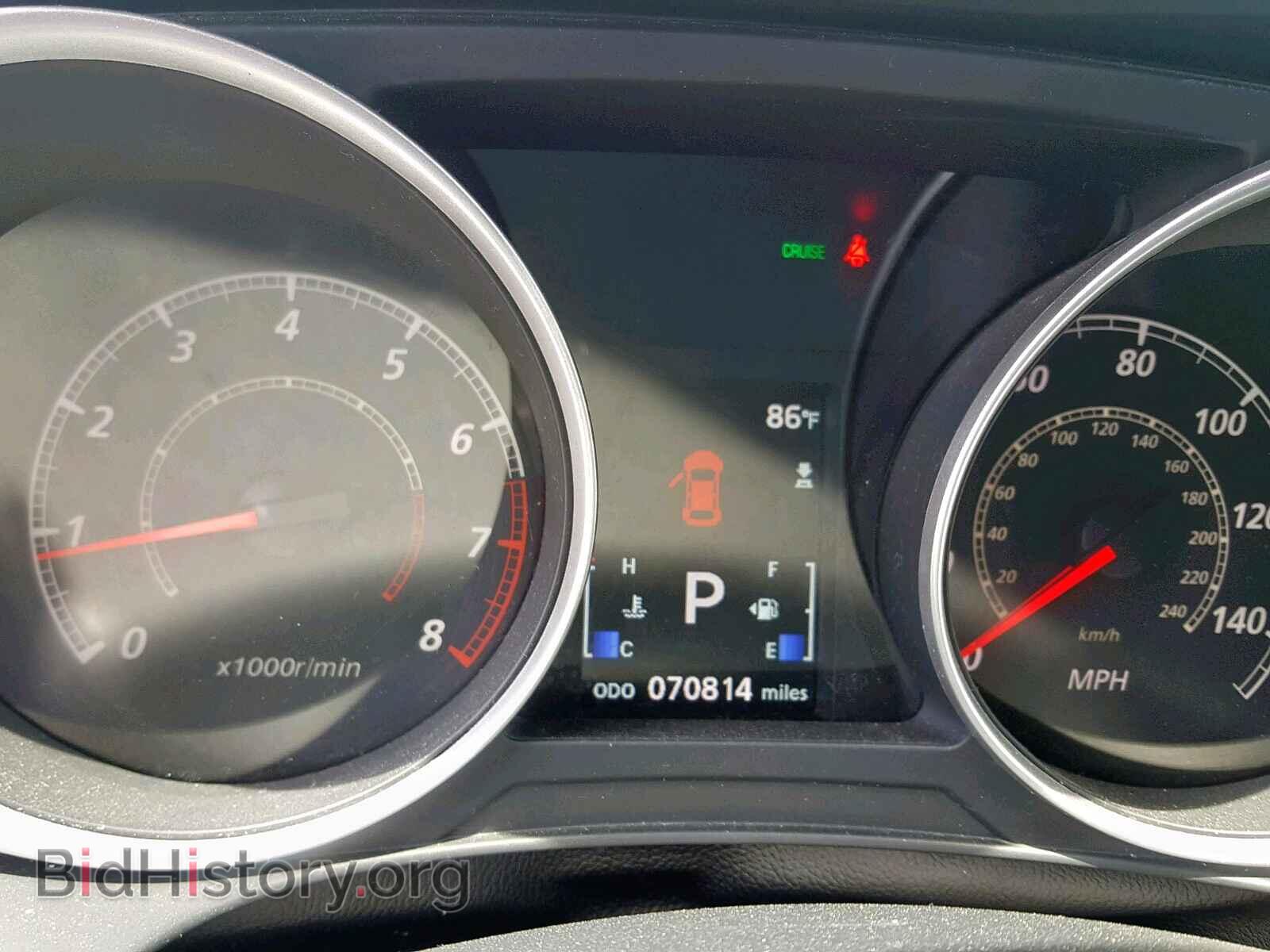 2015 MITSUBISHI OUTLANDER - VIN: 4A4AR3AW2FE057500 - Фото 8