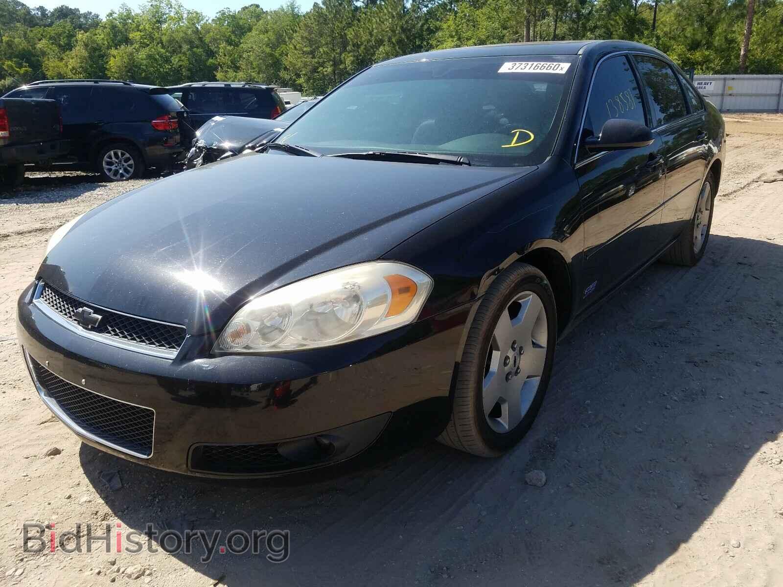 2006 CHEVROLET IMPALA - VIN: 2G1WD58C769184970 - Фото 2