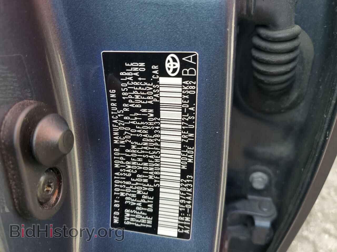 2015 TOYOTA COROLLA - VIN: 5YFBURHE5FP283432 - Photo 12