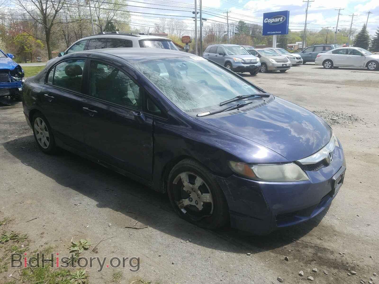 Фотография 2HGFA1F57BH549968 - HONDA CIVIC 2011