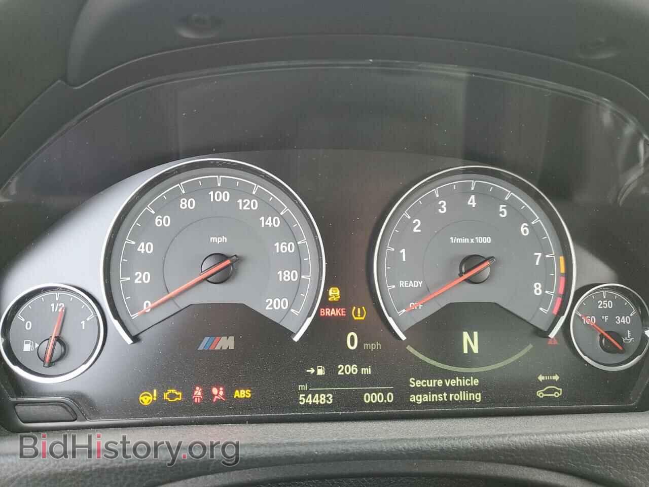 2015 BMW M4 - VIN: WBS3R9C56FK330505 - Фото 9
