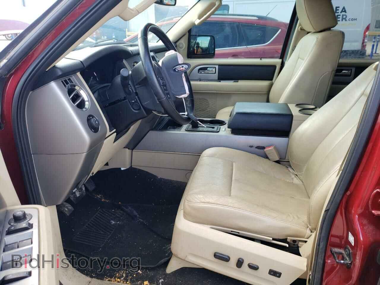 2015 FORD EXPEDITION - VIN: 1FMJU1HT2FEF11147 - Фото 7
