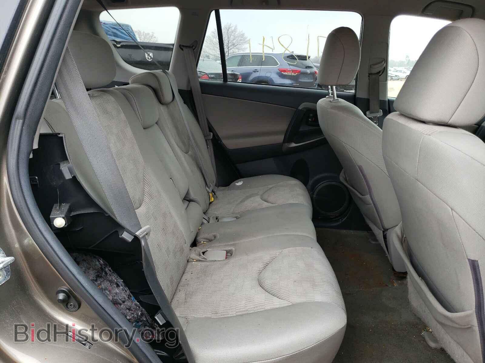 2011 TOYOTA RAV4 - VIN: 2T3BF4DV4BW110973 - Фото 6