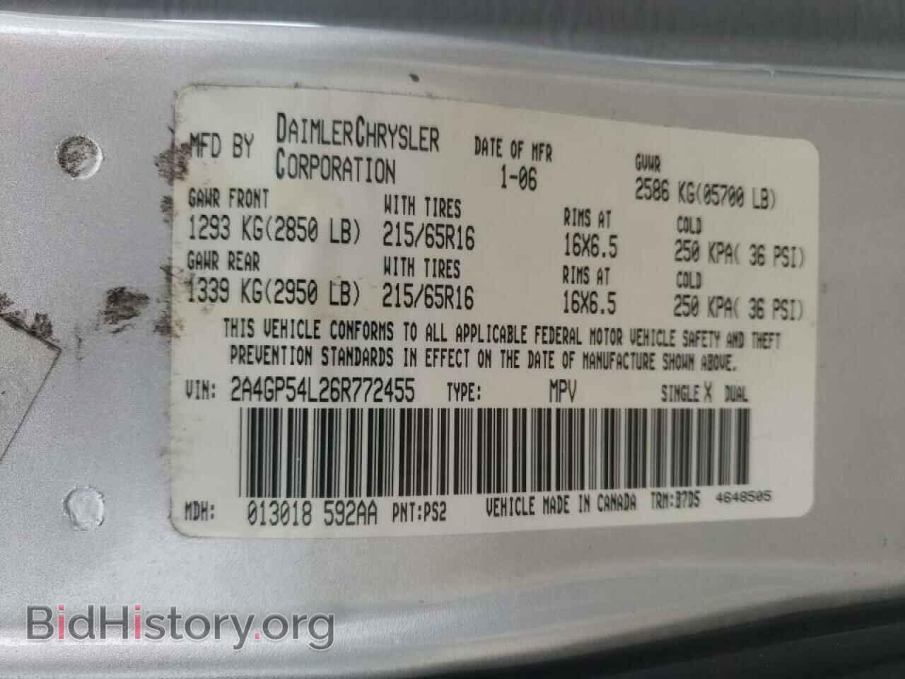 2006 CHRYSLER MINIVAN - VIN: 2A4GP54L26R772455 - Фото 10