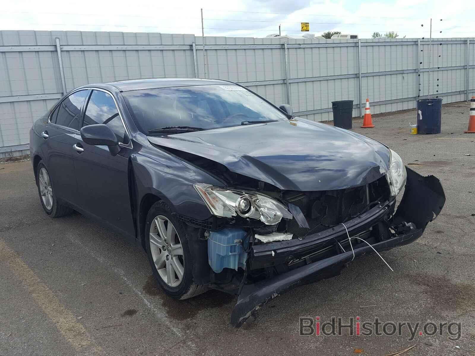 Photo JTHBJ46G472071099 - LEXUS ES350 2007