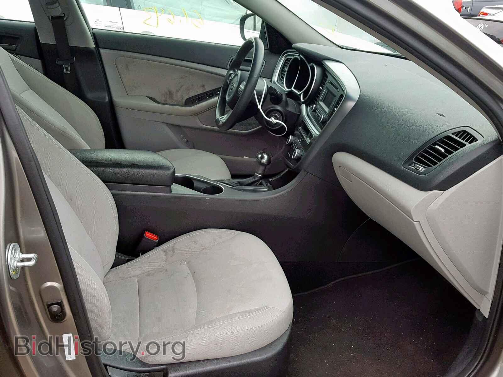 2015 KIA OPTIMA LX - VIN: 5XXGM4A73FG494318 - Фото 5