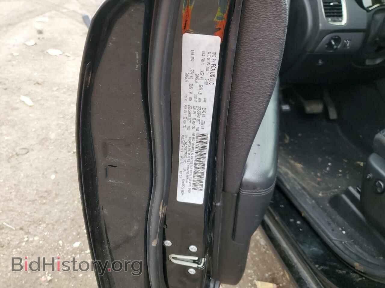2019 DODGE DURANGO - VIN: 1C4RDJDG0KC793083 - Фото 12