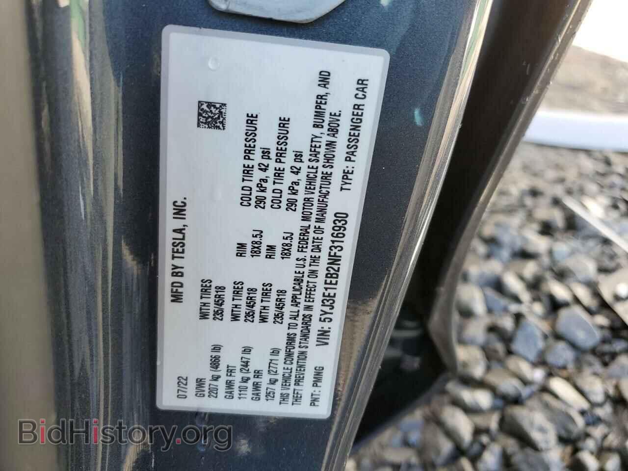 2022 TESLA MODEL 3 - VIN: 5YJ3E1EB2NF316930 - Photo 12