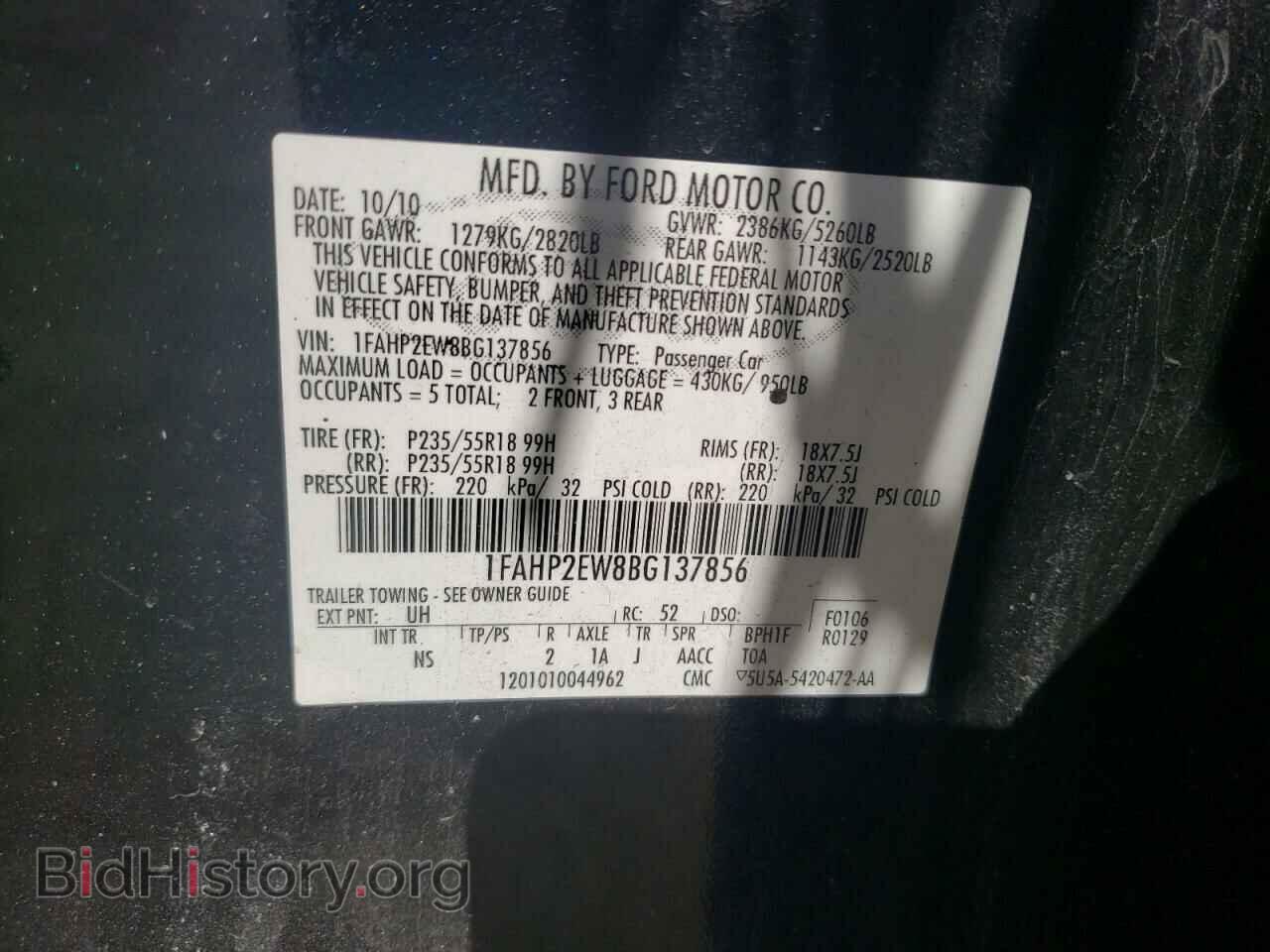 2011 FORD TAURUS - VIN: 1FAHP2EW8BG137856 - Фото 10