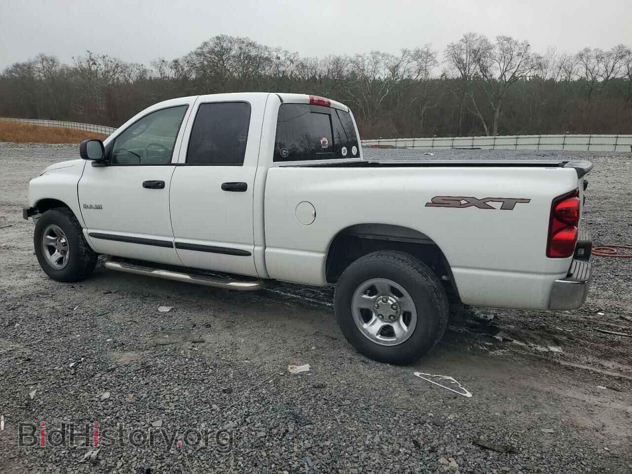 2008 DODGE RAM 1500 - VIN: 1D7HA18N28S511642 - Фото 2