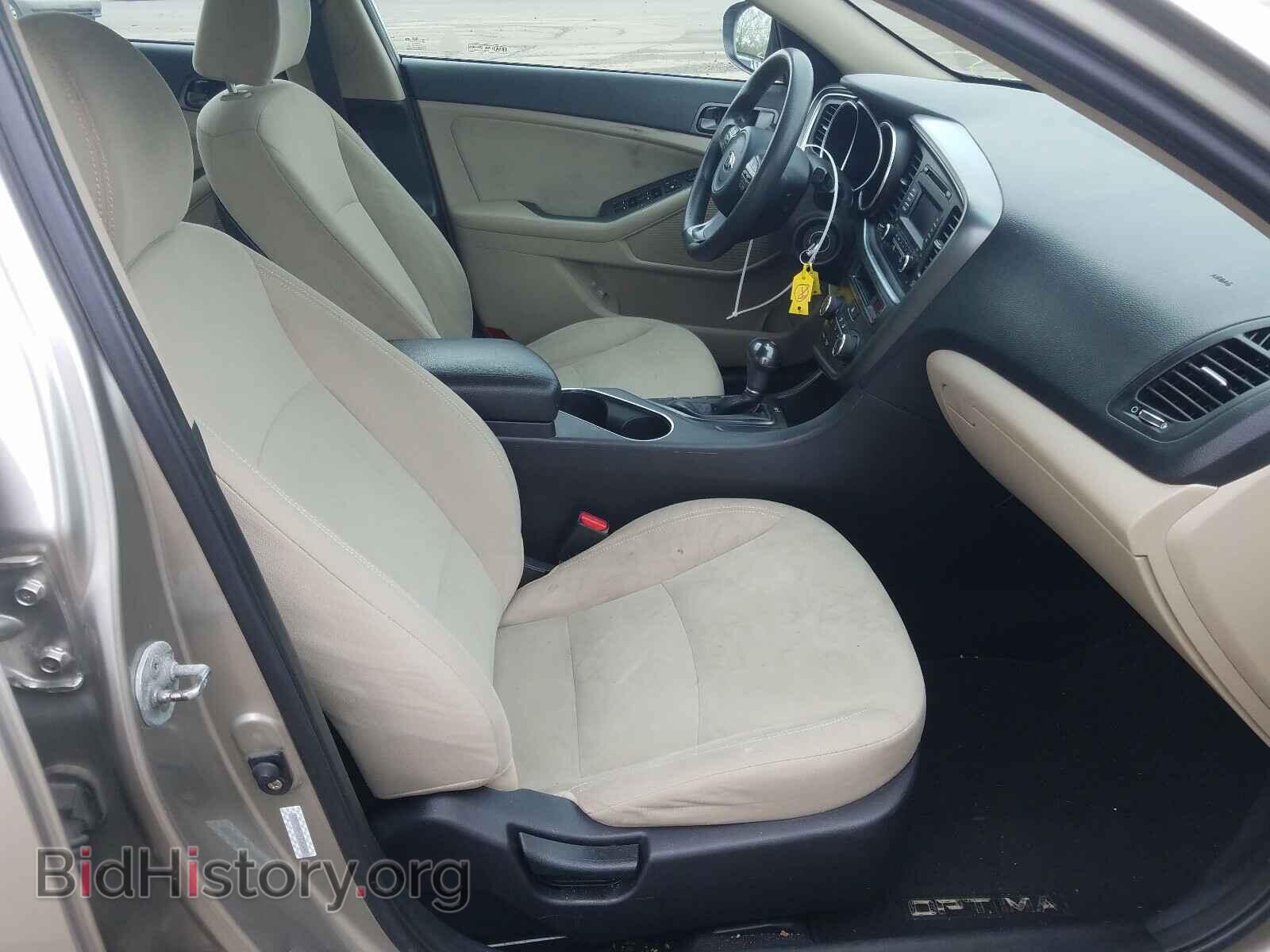 2015 KIA OPTIMA - VIN: KNAGM4A71F5583001 - Photo 5