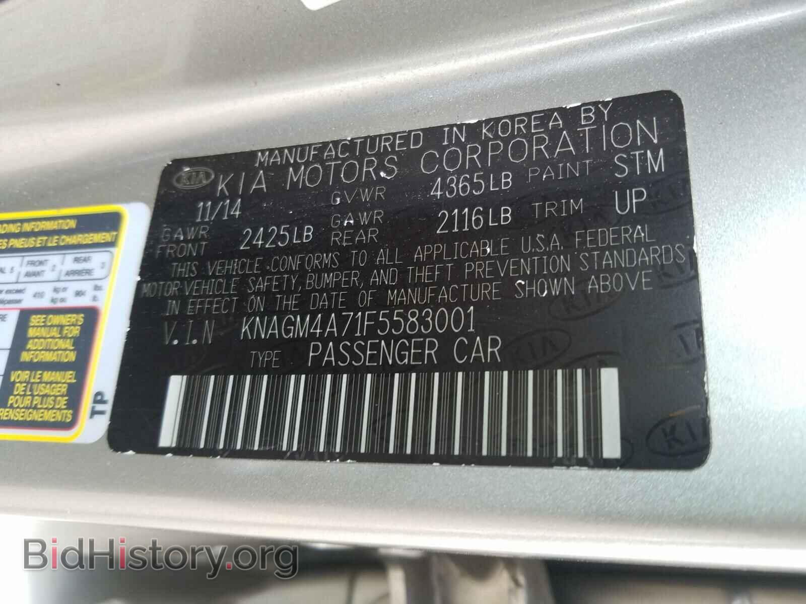 2015 KIA OPTIMA - VIN: KNAGM4A71F5583001 - Photo 10