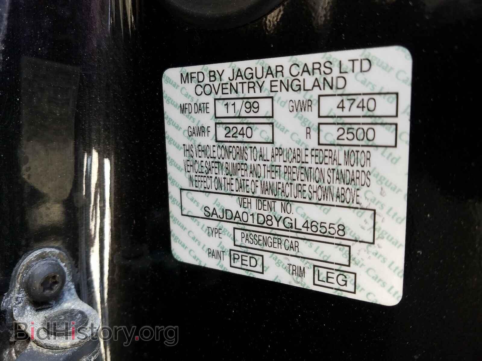 2000 JAGUAR S-TYPE - VIN: SAJDA01D8YGL46558 - Photo 10