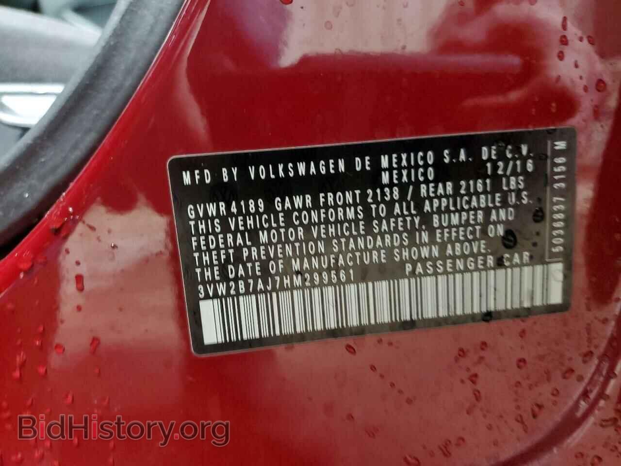 2017 VOLKSWAGEN JETTA - VIN: 3VW2B7AJ7HM299561 - Фото 12