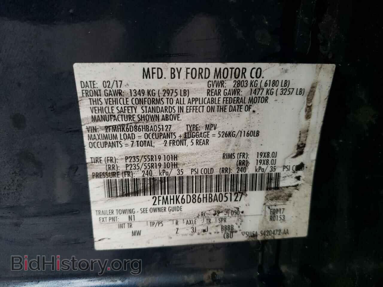 2017 FORD FLEX - VIN: 2FMHK6D86HBA05127 - Photo 13
