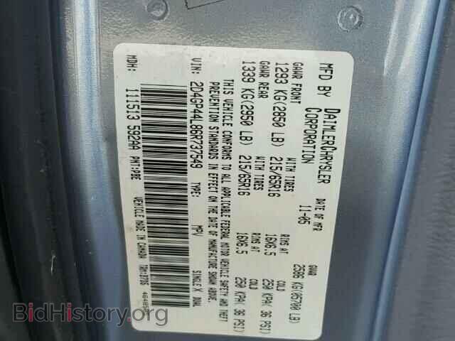 2006 DODGE CARAVAN - VIN: 2D4GP44L86R737549 - Фото 10