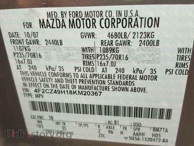 2008 MAZDA TRIBUTE - VIN: 4F2CZ49H18KM20367 - Фото 10