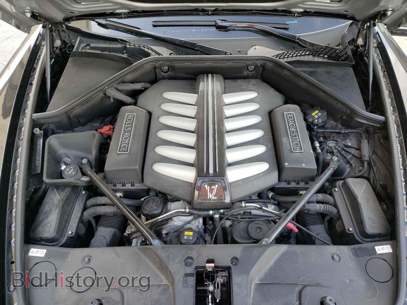 2015 ROLLS-ROYCE ALL MODELS - VIN: SCA665C54FUX85435 - Photo 7
