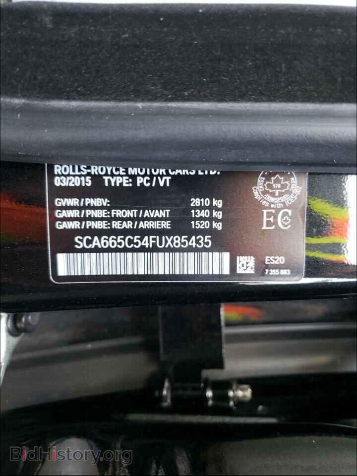 2015 ROLLS-ROYCE ALL MODELS - VIN: SCA665C54FUX85435 - Photo 10