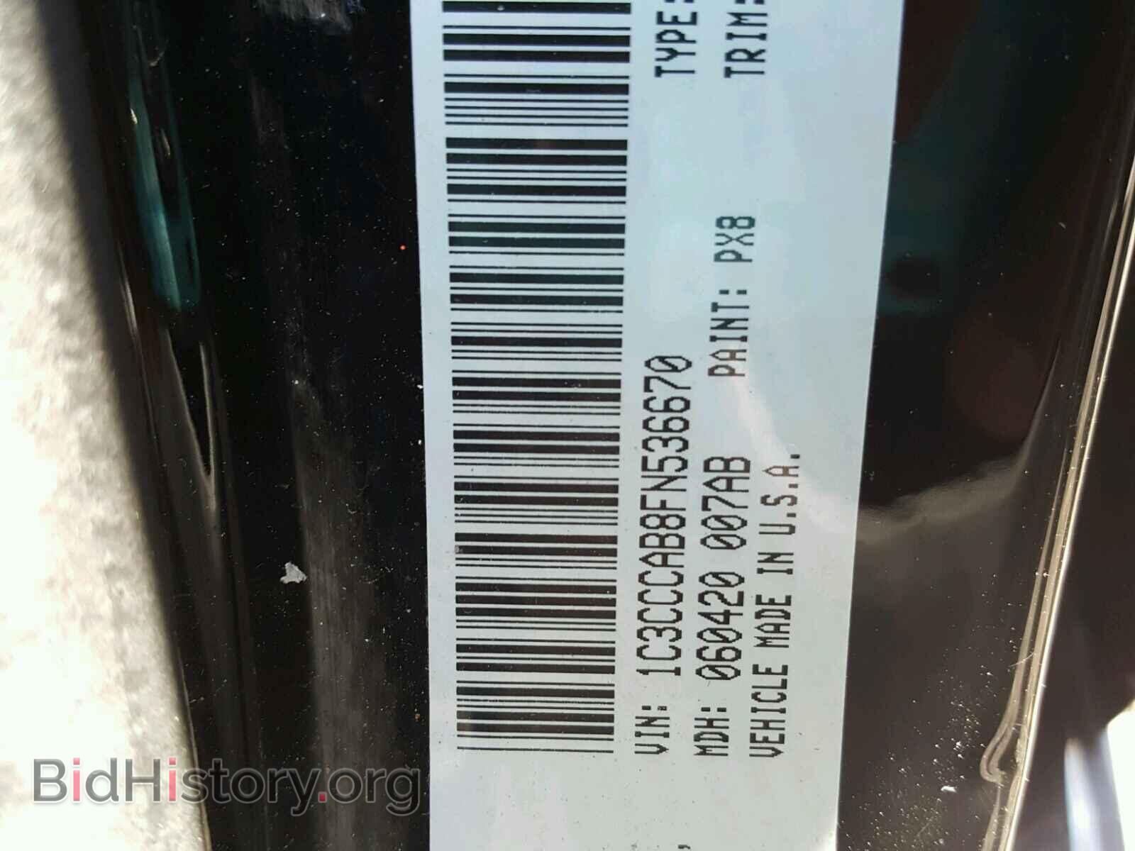2015 CHRYSLER 200 - VIN: 1C3CCCAB8FN536670 - Photo 10