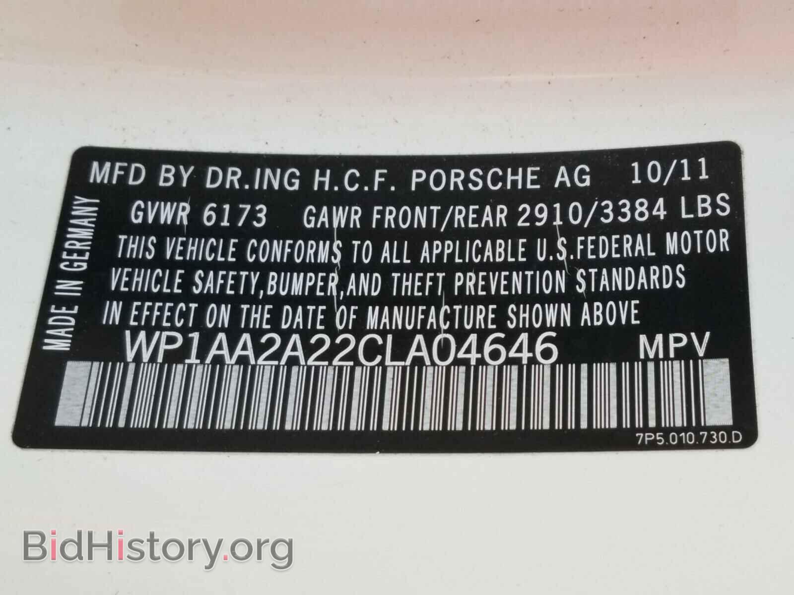 2012 PORSCHE CAYENNE - VIN: WP1AA2A22CLA04646 - Фото 10