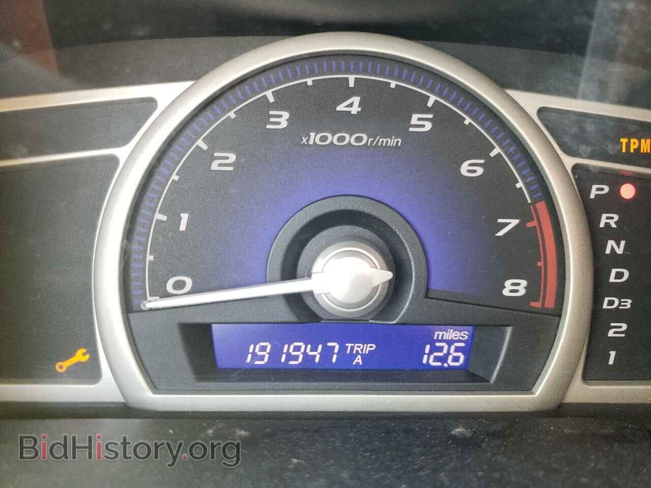 2011 HONDA CIVIC - VIN: 2HGFA1F59BH304119 - Фото 8