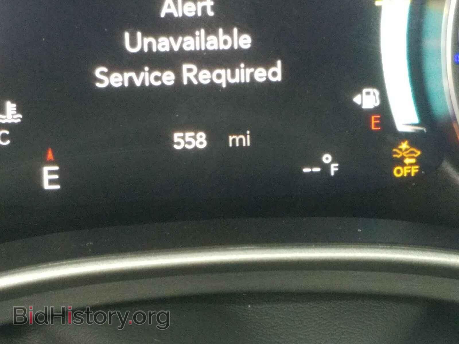 2020 CHRYSLER PACIFICA - VIN: 2C4RC3BG4LR289064 - Фото 8