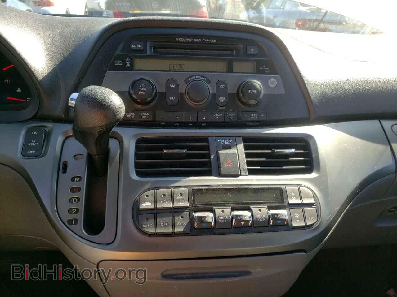 2007 HONDA ODYSSEY - VIN: 5FNRL38457B403586 - Фото 9