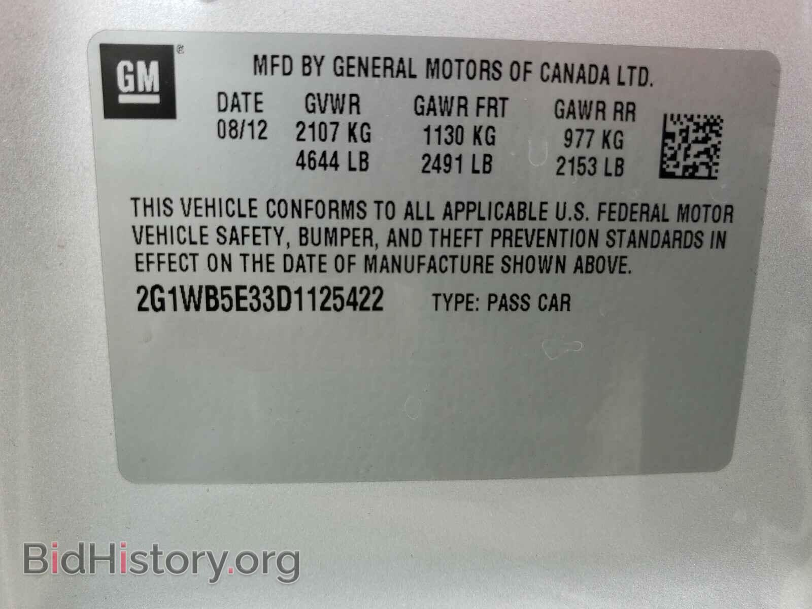 2013 CHEVROLET IMPALA - VIN: 2G1WB5E33D1125422 - Фото 10