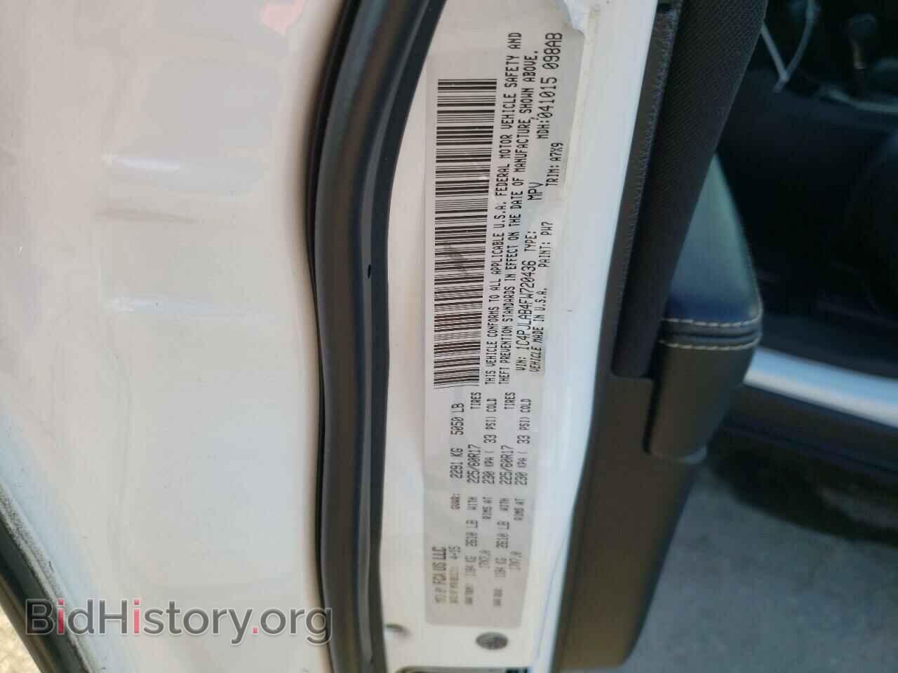 2015 JEEP CHEROKEE - VIN: 1C4PJLAB4FW720436 - Фото 10