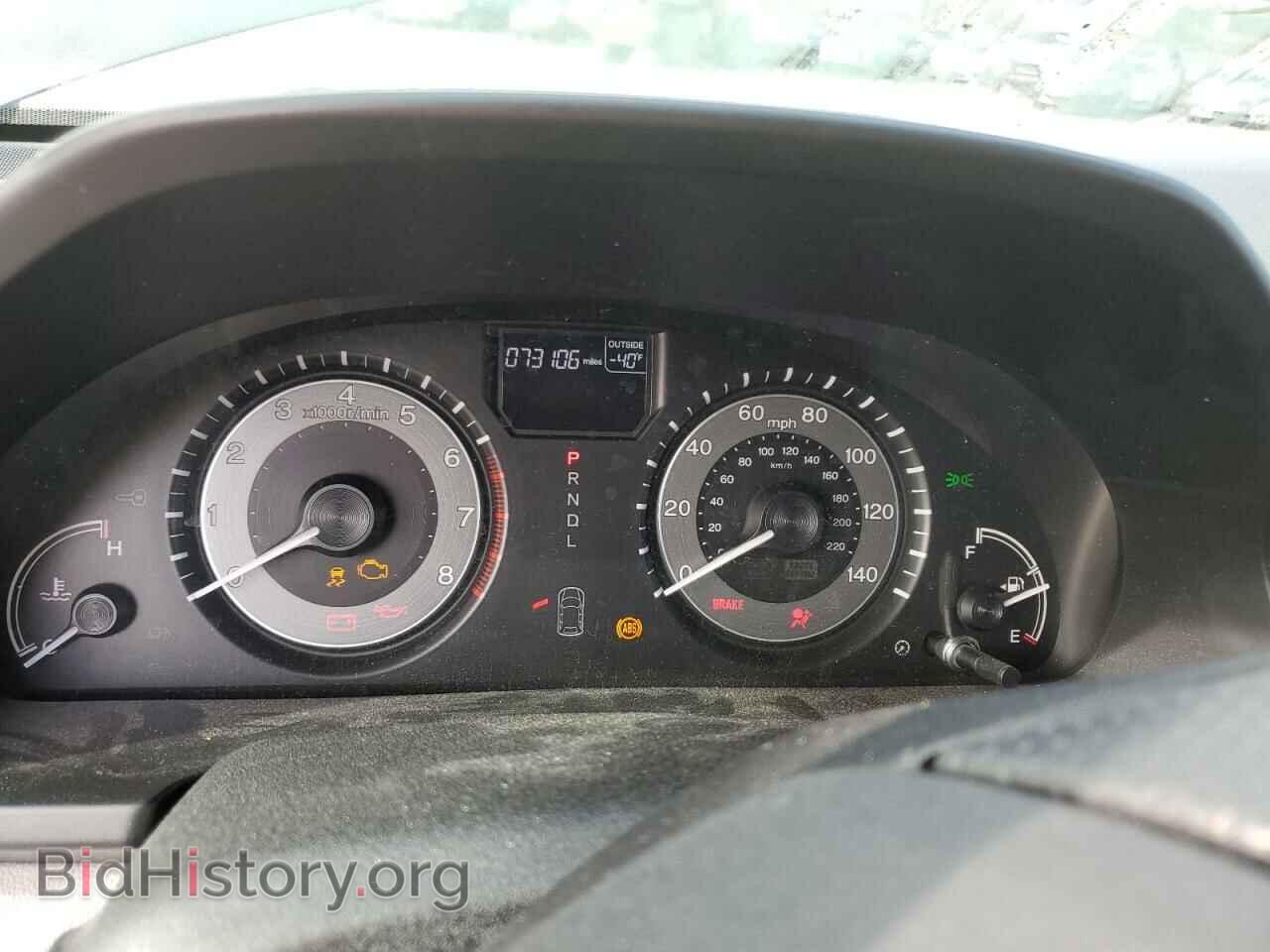 2015 HONDA All Models - VIN: 5FNRL5H40FB076055 - Фото 9