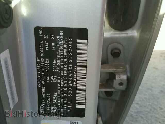 2014 KIA OPTIMA - VIN: 5XXGM4A7XEG322043 - Фото 10