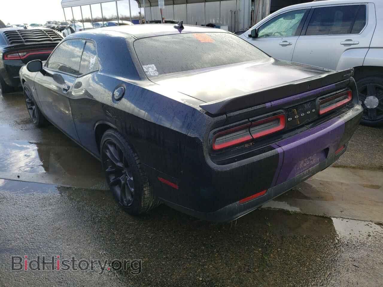 2021 DODGE CHALLENGER - VIN: 2C3CDZFJ2MH617623 - Фото 2
