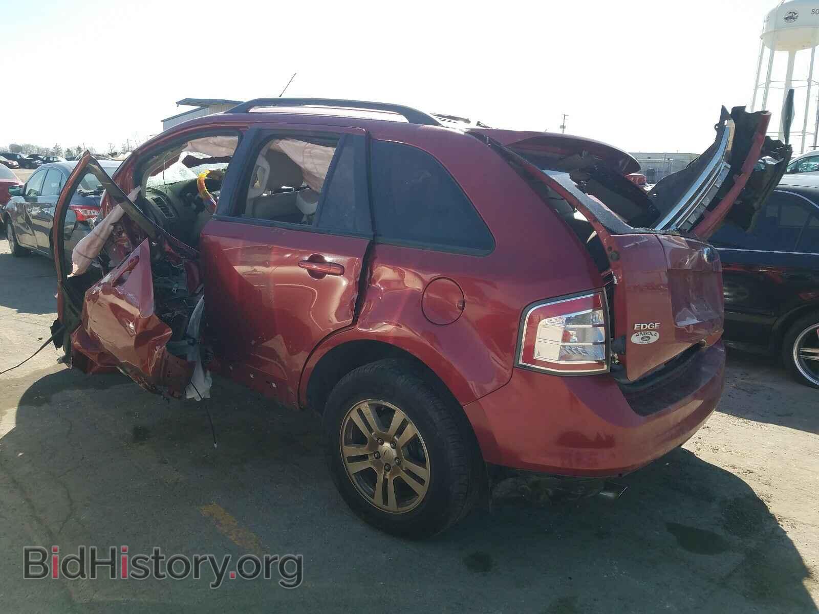 2008 FORD EDGE - VIN: 2FMDK48C48BB21217 - Photo 3