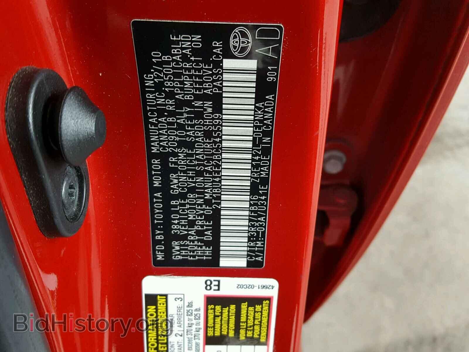 2011 TOYOTA COROLLA BA - VIN: 2T1BU4EE2BC545599 - Фото 10