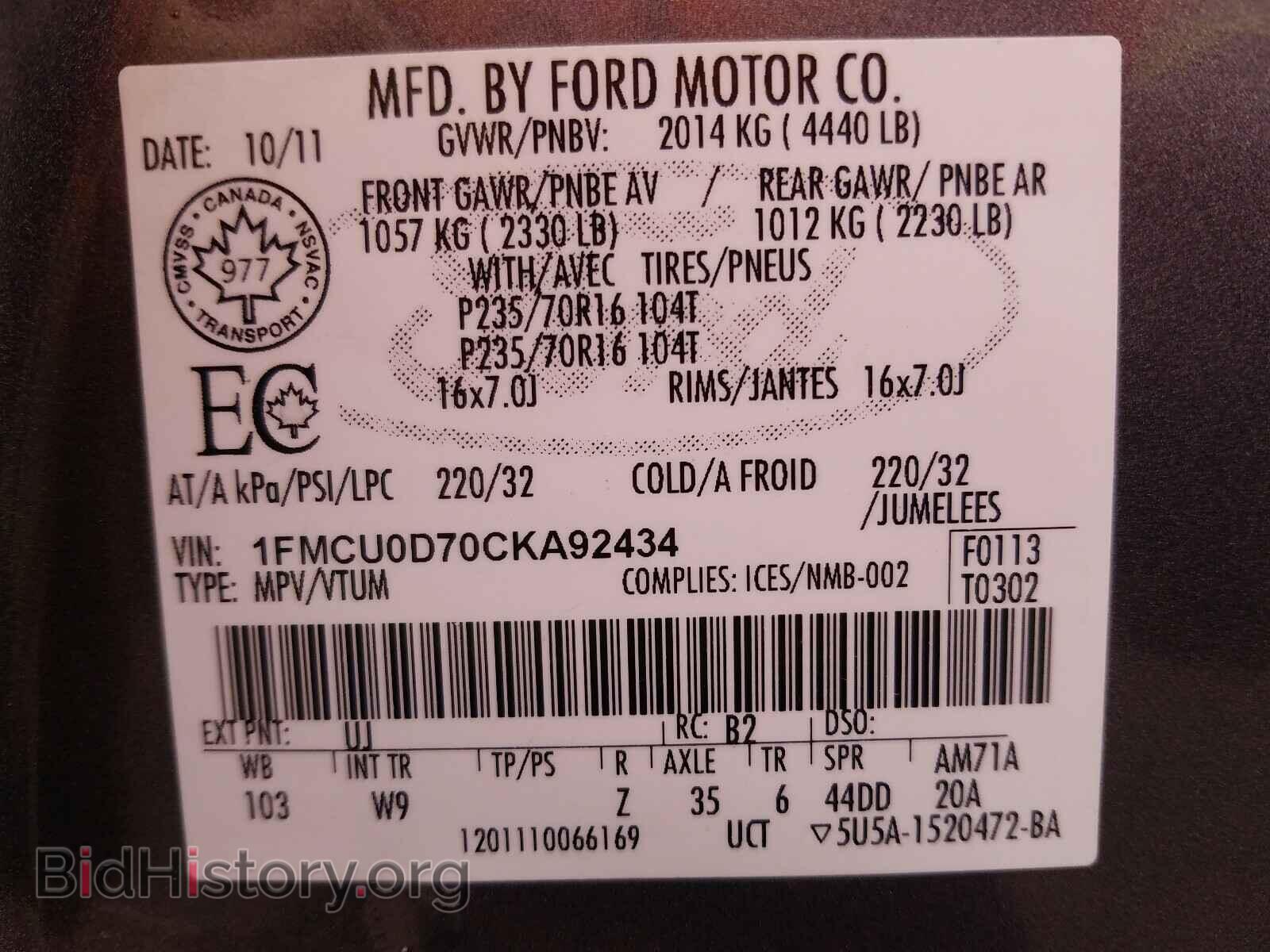 2012 FORD ESCAPE - VIN: 1FMCU0D70CKA92434 - Фото 10