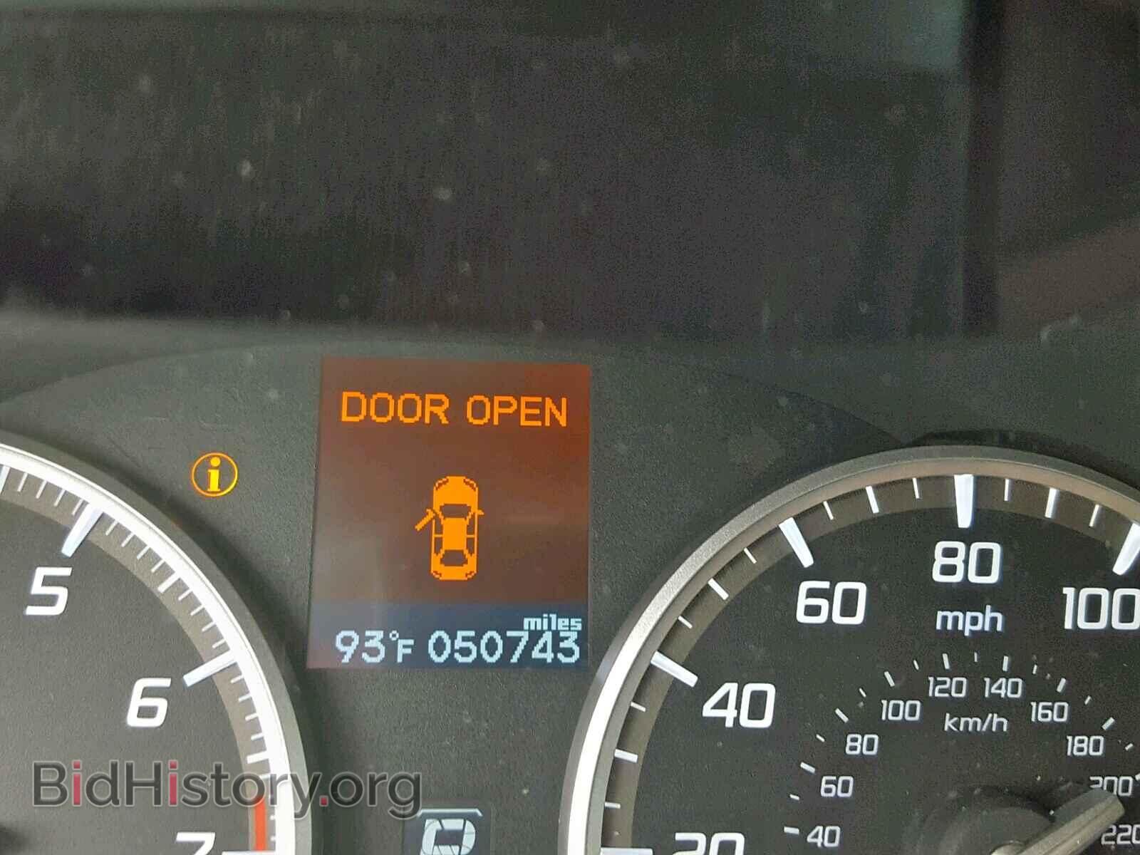 2014 ACURA ILX - VIN: 19VDE1F32EE003564 - Фото 8