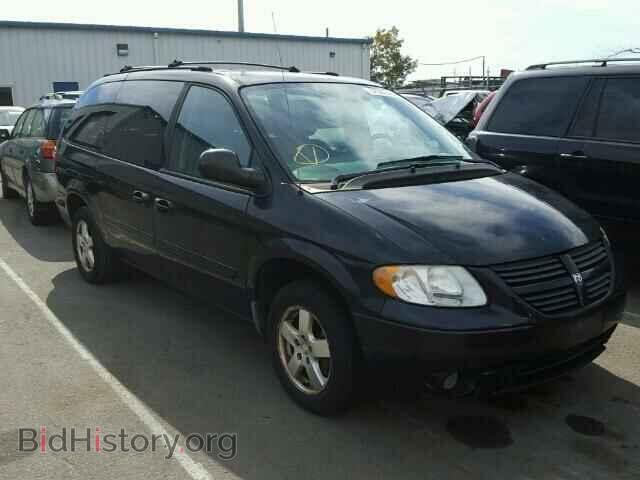 Photo 2D4GP44LX5R301297 - DODGE CARAVAN 2005