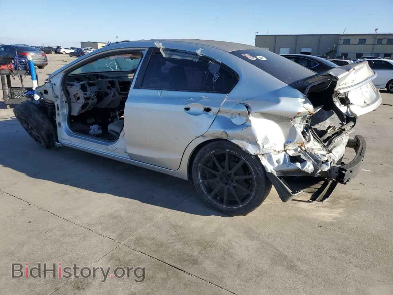 2013 HONDA CIVIC - VIN: 2HGFB2F50DH587970 - Фото 2
